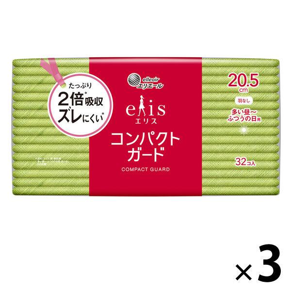 （セール）エリス コンパクトガード 羽なし 多い昼〜ふつうの日用 20.5cm 1セット（32枚×3個）極薄 大王製紙 エリエール 生理用品