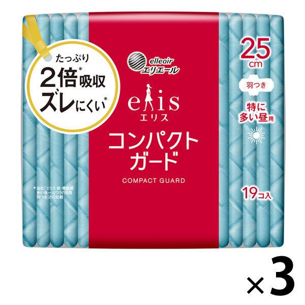 （セール）エリス コンパクトガード 羽つき 特に多い昼用 25cm 1セット（19枚×3個） 極薄シート 大王製紙 エリエール 生理用品