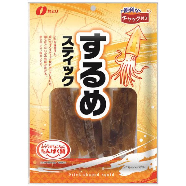 するめスティック 1袋 個包装 お配り向け おつまみ おやつ 珍味 なとり