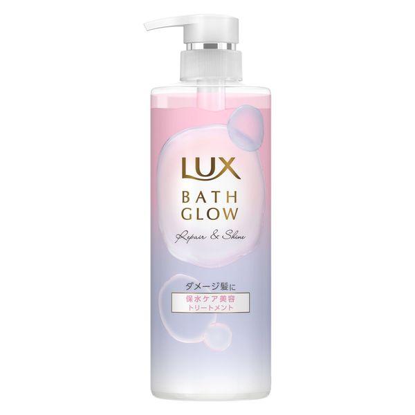 ラックス（LUX）バスグロウ リペアアンドシャイン トリートメント ポンプ 490g ユニリーバ