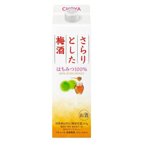 チョーヤ梅酒 さらりとした梅酒 はちみつ100％ 1L 1本