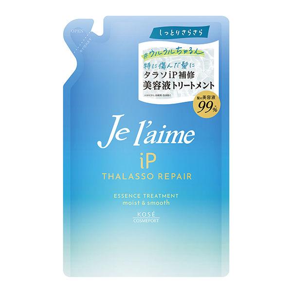 ジュレームiP タラソリペア 補修美容液トリートメント モイスト＆スムース 詰替 340ml