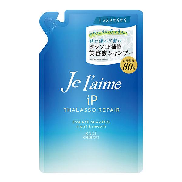 ジュレームiP タラソリペア 補修美容液シャンプー モイスト＆スムース 詰替 340ml
