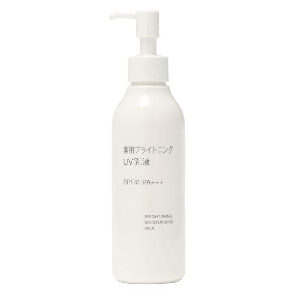 無印良品 薬用ブライトニングUV乳液 SPF41 PA+++ 200mL 良品計画