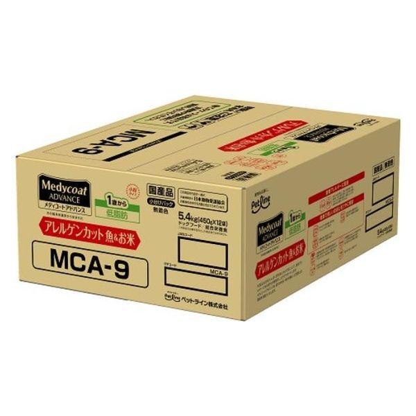 他サイト： メディコート アドバンス アレルゲンカット 魚＆お米 1歳から 低脂肪 国産 5.4kg （450g×12袋入）ドッグフードの商品画像