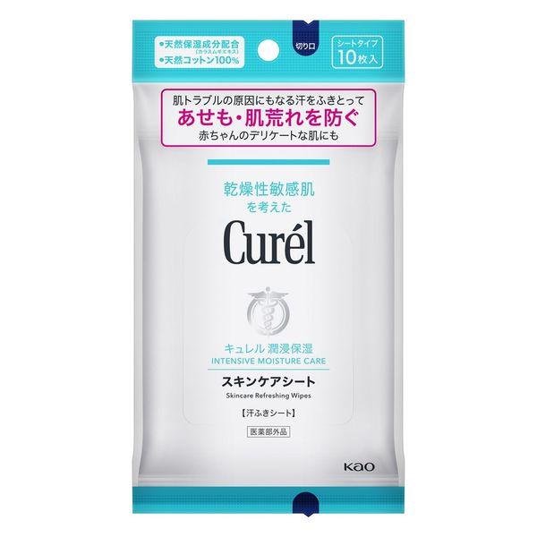 Curel（キュレル） スキンケアシート 10枚入 花王 敏感肌
