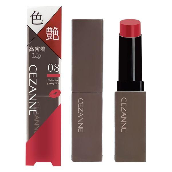 CEZANNE（セザンヌ） リップカラーシールド 08 チェリーレッド