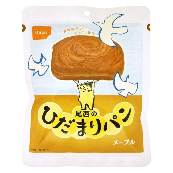 【非常食】尾西食品 尾西のひだまりパン メープル 45-HP-M 5年保存 1セット（6個入）