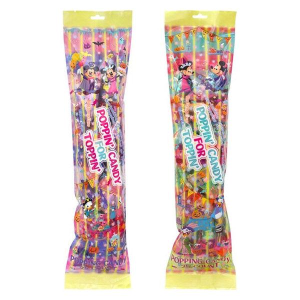 飴 キャンディ ミッキー＆フレンズ　ハロウィン ポッピンキャンディ  1個 個包装 お配り菓子 イベント