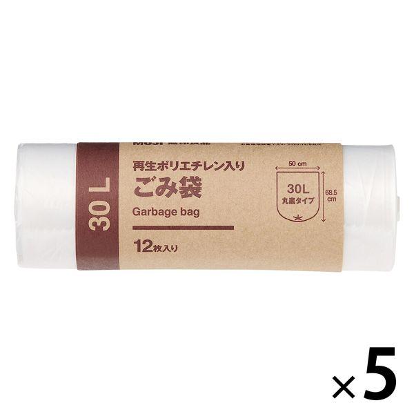 rd-lohaco_re49177