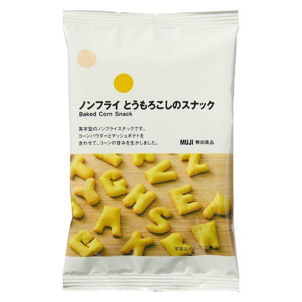 無印良品 ノンフライ とうもろこしのスナック 25g 良品計画