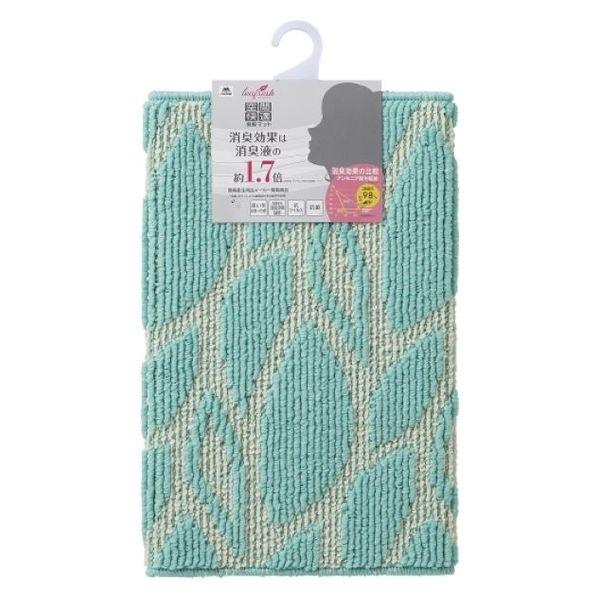 【アウトレット】山崎産業 リーフレッシュ消臭マット スクエア 45×60cm グリーン 消臭・抗菌・抗ウイルス加工 1枚