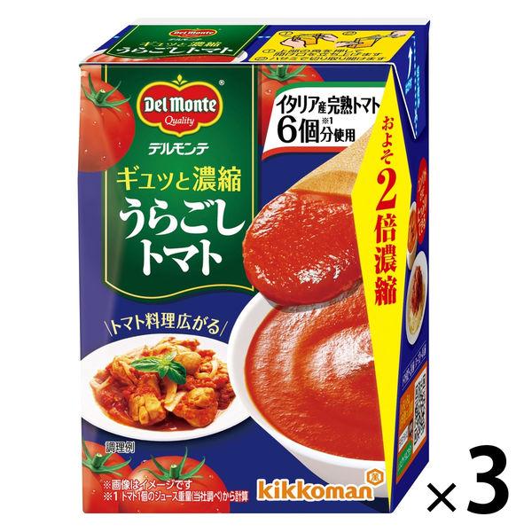 rd-lohaco_re55317