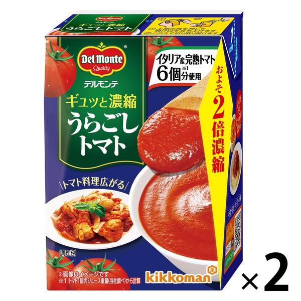 rd-lohaco_re55325