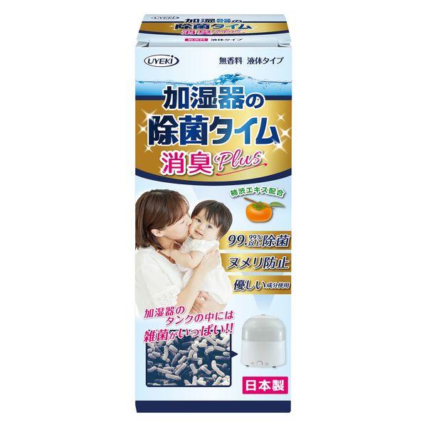 （セール）加湿器の除菌タイム液体タイプ消臭Plus 500ml 1個 UYEKI