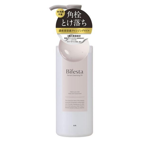 ビフェスタ セラムクレンジングオイル 160ml マンダム　LDK the Beauty 24年12月号A評価受賞