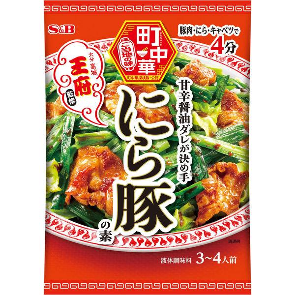 町中華 にら豚の素 72g 1個 エスビー食品 時短 料理の素 S＆B