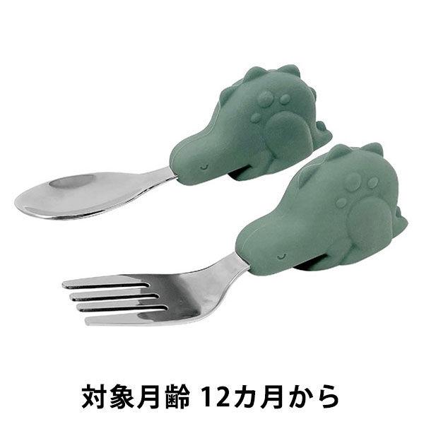 【アウトレット】【12ヵ月から】Tiny Twinkle ステンレス スプーン＆フォーク 恐竜 Olive Dino 1個