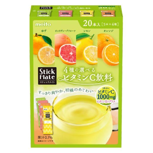 他サイト： meito スティックメイト 4種の選べるビタミンC飲料 VCアソート 1箱（20本入）の商品画像