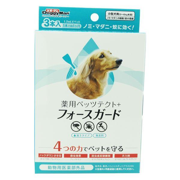 ドギーマン 薬用ペッツテクト+ フォースガード 小型犬用 3本入 1個