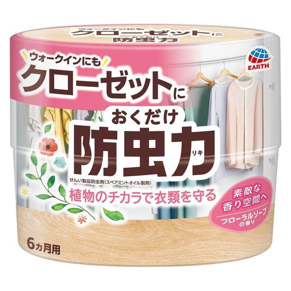 防虫剤 衣類 クローゼットにおくだけ防虫力 フローラルソープの香り 1個 アース製薬