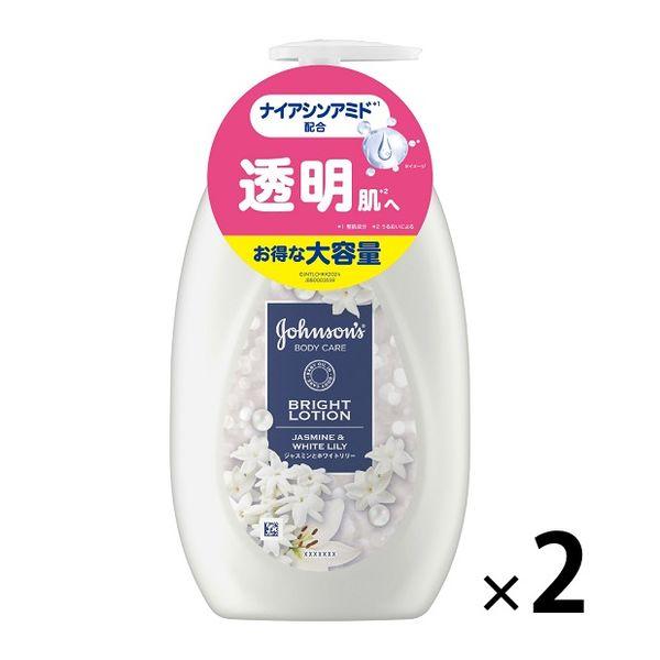 ジョンソンボディケア バイブラント ラディアンス アロマミルク 500ml 2個 ボディローション