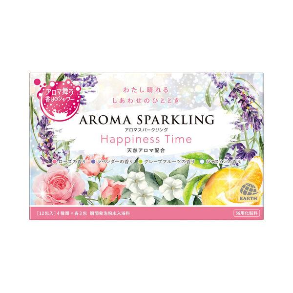入浴剤 発泡 アソート アロマスパークリング ハピネスタイム 4種 12包入 1箱 詰め合わせ 個包装 にごり湯 アース製薬