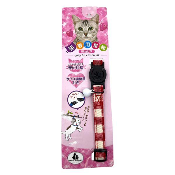 首輪 猫用 コットンチェックキャット レッド 1個 岡野製作所