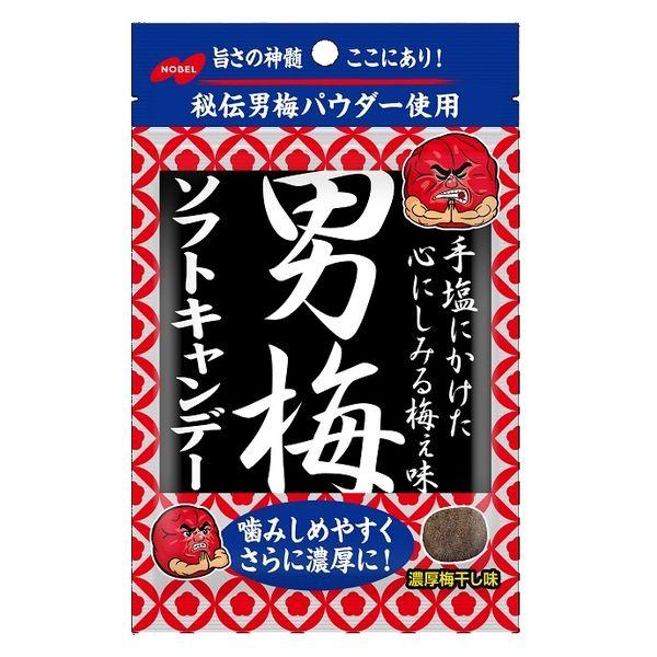 男梅 ソフトキャンデー35g 1個 ノーベル製菓 飴 キャンディ