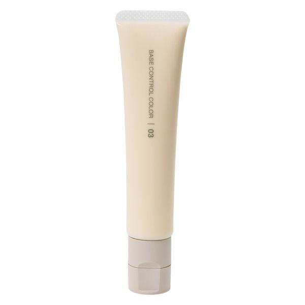 無印良品 薬用 UVベースコントロールカラー SPF50+ PA+++ 30g イエロー 良品計画