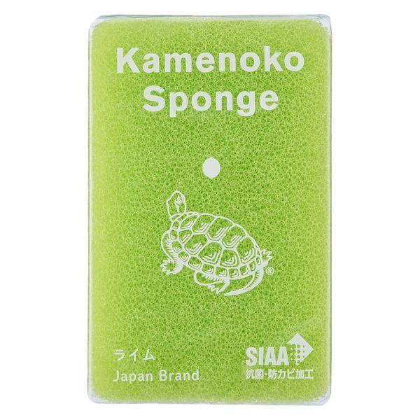 （季節・数量限定）亀の子スポンジ スタンダード 角型 キッチンスポンジ 抗菌・防カビ加工 ライム 1個 亀の子束子西尾商店