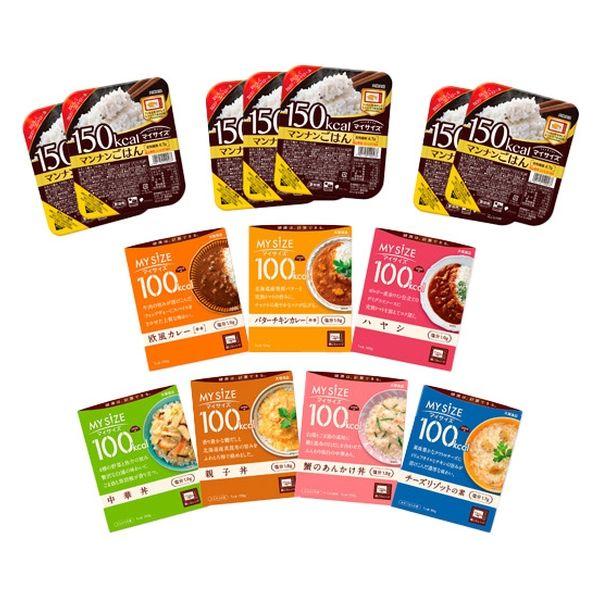 マイサイズ バラエティセット（マイサイズ7種+マンナンごはん）1箱 アソート お試し レトルト パックご飯 レンジ対応 大塚食品