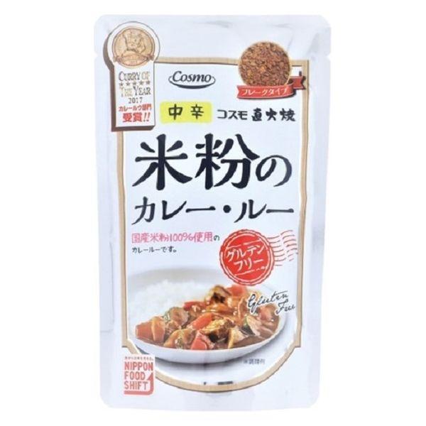 直火焼 米粉のカレールー 中辛 110g 1個 コスモ食品