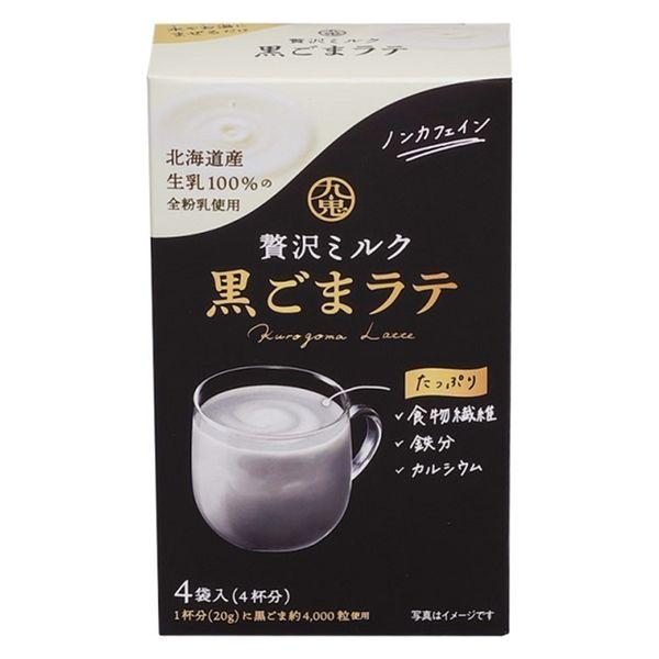 九鬼産業 贅沢ミルク黒ごまラテ 1箱（4本入）
