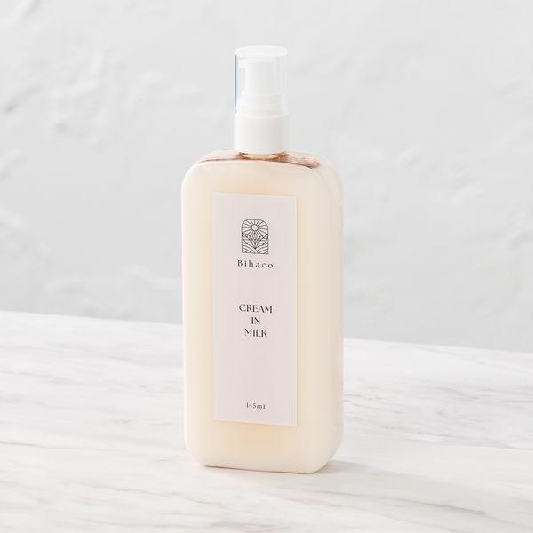 【アウトレット】【ロハコ限定】Bihaco 米ぬか発酵乳液145ml　ロハコ・アスクル限定　保湿　しっとり　低刺激　ビハコ オリジナル