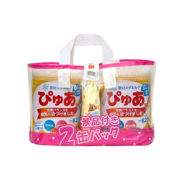 【0ヵ月から】雪印メグミルクぴゅあ（大缶2缶） 1パック 雪印ビーンスターク