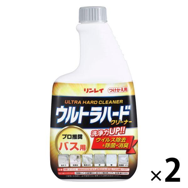 ウルトラハードクリーナー バス用　付け替え 700mL 1セット（1個×2） リンレイ