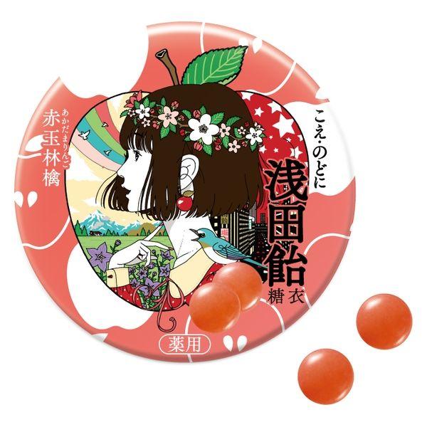 （セール）浅田飴糖衣R 赤玉林檎 口腔咽喉薬 30錠 浅田飴