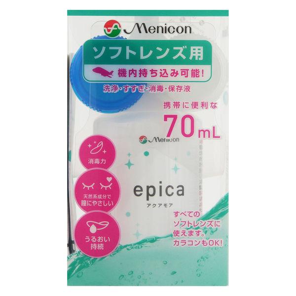他サイト： メニコン エピカアクアモア 70ml クリア 1箱の商品画像