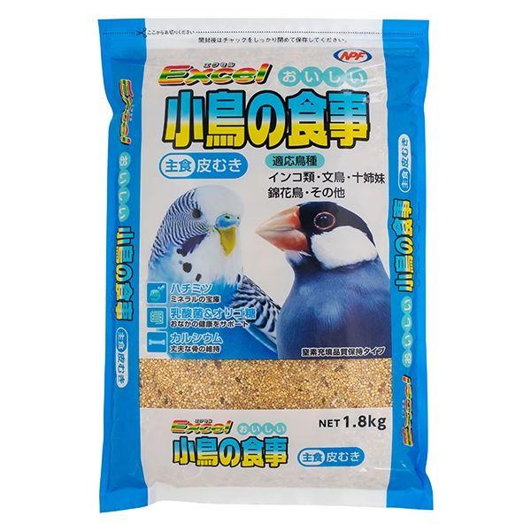 他サイト： エクセル おいしい 小鳥の食事 皮むき 1.8kg 1袋 NPF 鳥 フードの商品画像