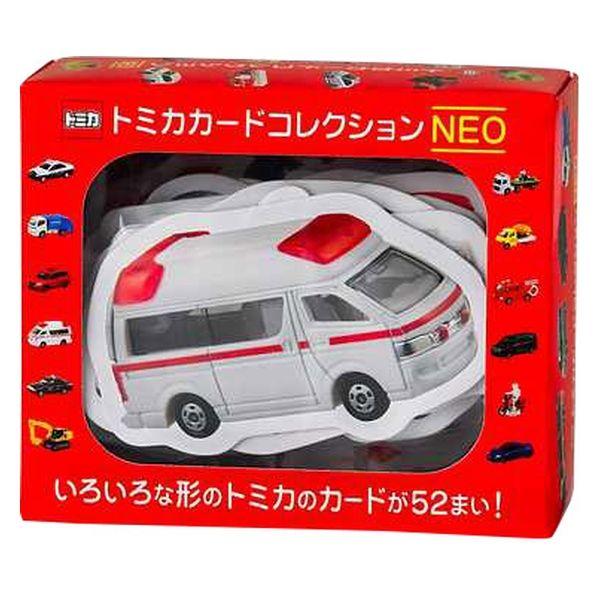 幻冬舎 トミカカードコレクションNEO 479140 1個