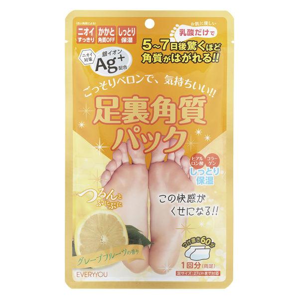 【アウトレット】足裏角質パックAg グレープフルーツの香り 72g EVERYYOU（エブリユー） ドウシシャ