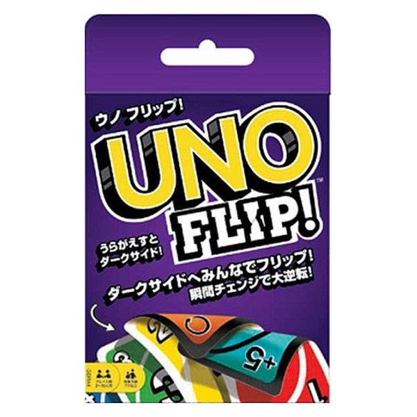 マテル UNO（ウノ） フリップ GDR44 1個