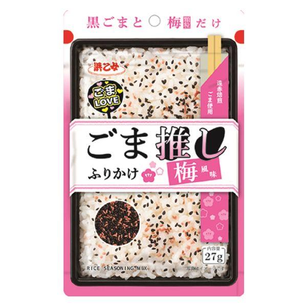 浜乙女 ごま推しふりかけ 梅風味 27g 1個