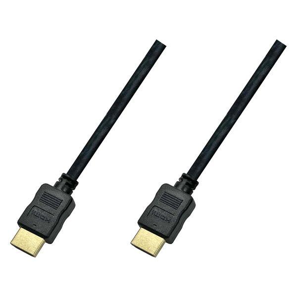 【アウトレット】HDMIケーブル 3m 4K対応 マジックテープ付き RoHS指令 ノイズ対策 VV-HDMI030AA-MG-B 1本