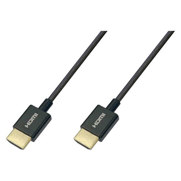【アウトレット】HDMI ケーブル 2m 8K対応 スリム 直径3.6mm マジックテープ付き VV-HDMI020AA-SMG-B 1本