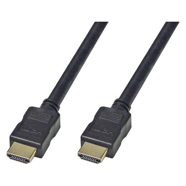HDMIケーブル 5m 4K対応 マジックテープ付き RoHS指令 ノイズ対策 VV-HDMI050AA-MG-B 1本