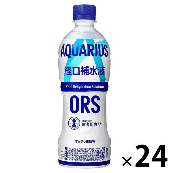 経口補水液アクエリアスORS 500ml 1箱（24本入）