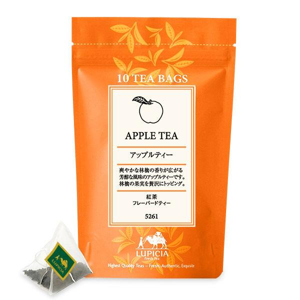 ルピシア アップルティー（APPLE TEA ）紅茶ティーバッグ 1袋（10バッグ入）