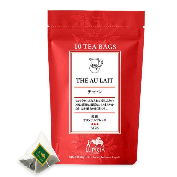 ルピシア テ・オ・レ（THE AU LAIT） 紅茶ティーバッグ 1袋（10バッグ入）